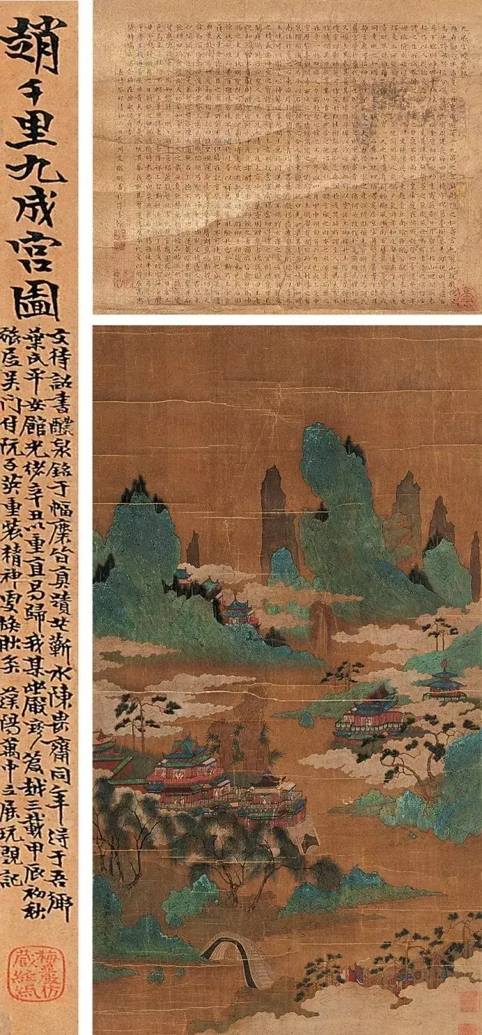欧阳询是哪个朝代的人_欧阳询的代表作品