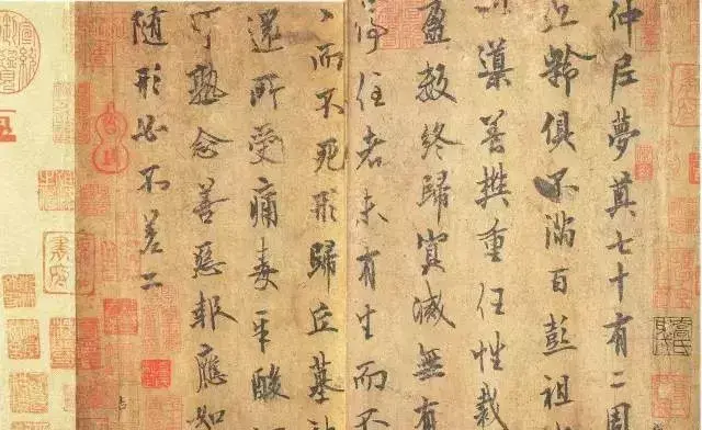 欧阳询是哪个朝代的人_欧阳询的代表作品