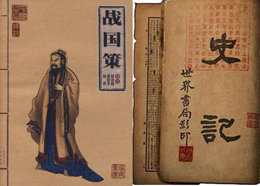 足球起源于谁_足球起源于哪个国家