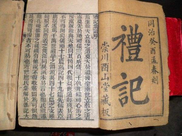 古代怎么沐浴_古人洗澡也能玩出新花样