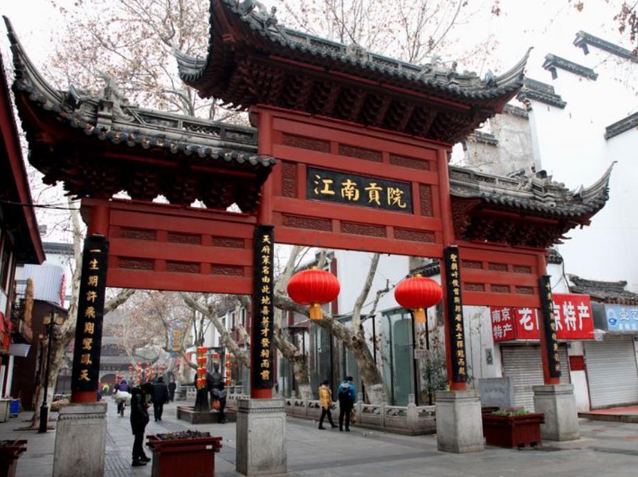 古代高考冒名顶替怎么处理_古代冒名顶替科考后果