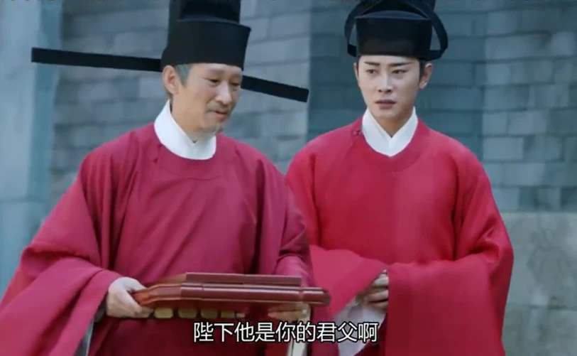 为什么大部分皇帝不喜欢太子_什么原因