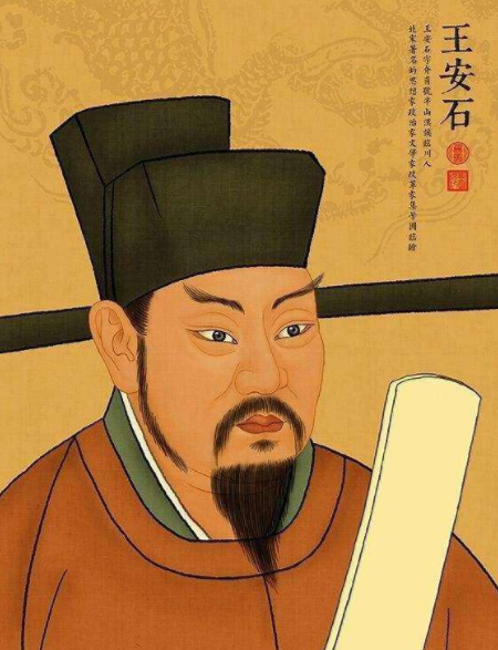 宋朝官员俸禄真有那么高吗_宋朝官员俸禄多少两