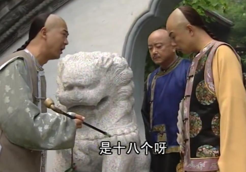 大门口的石狮子为什么是卷发_石狮子的造型及含义