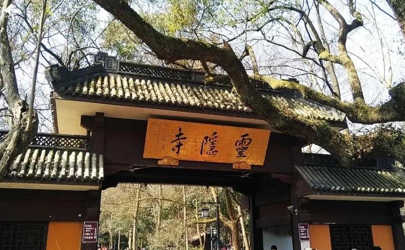 杭州旅游景点有哪些_杭州著名旅游景点