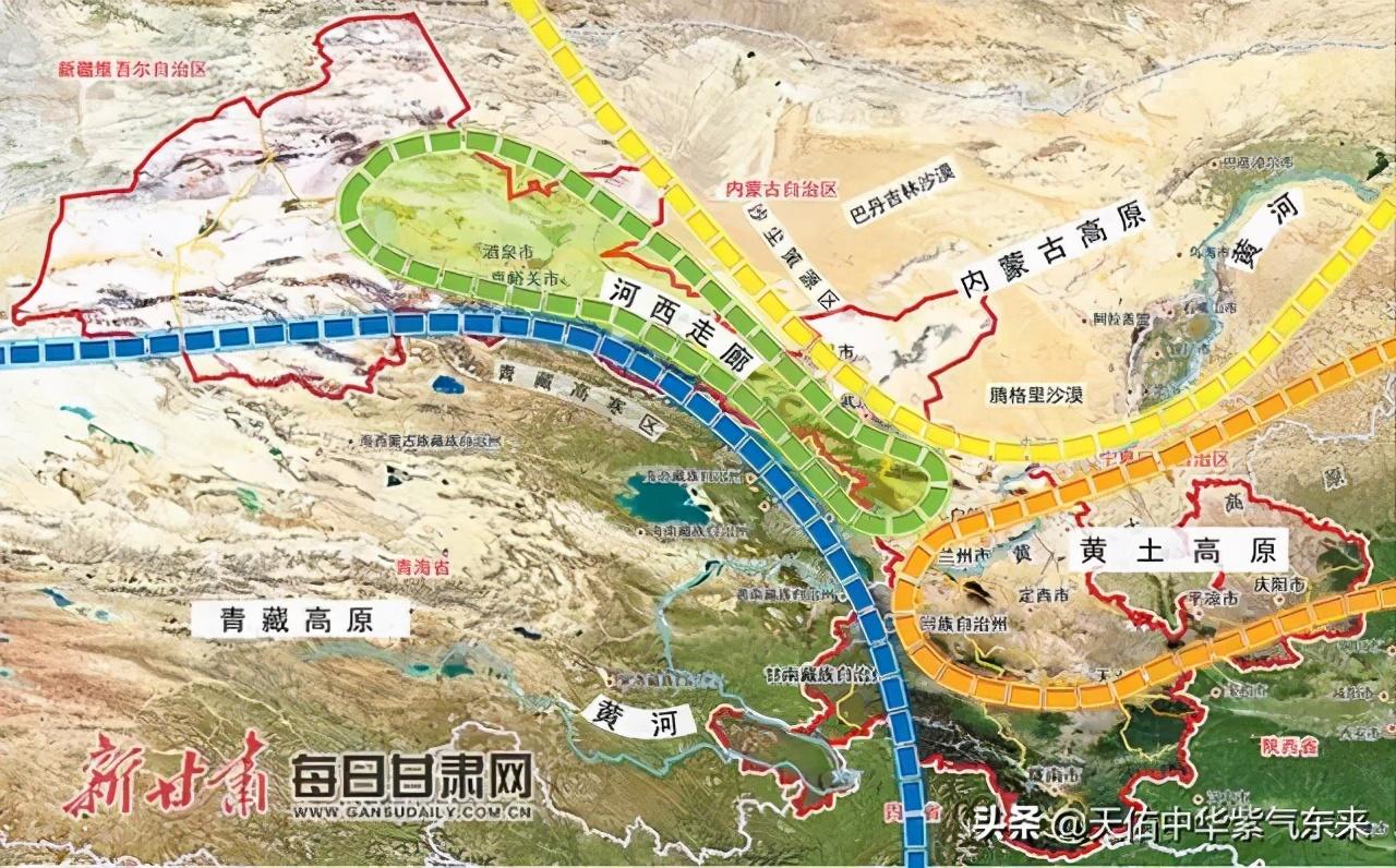 甘肃属于哪个省_甘肃基本概况