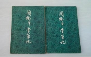 古代人如何保障消费者权益_消费者权益保护途径