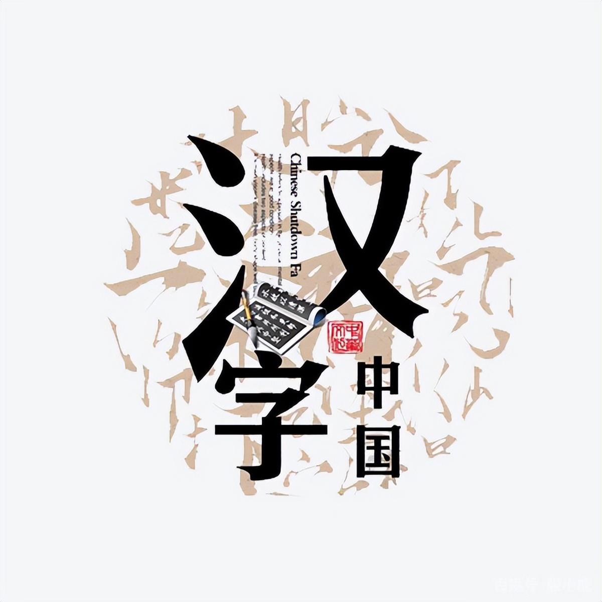 娚奻嬲嫐怎么念_娚奻嬲嫐是什么意思