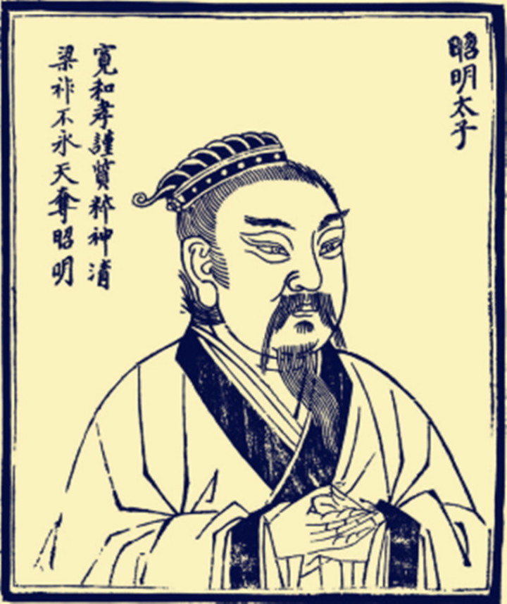 琅琊榜中祁王结局如何_祁王原型的结局
