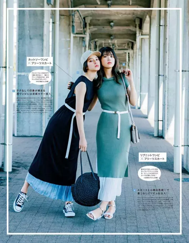 女生衣品差应该看哪些杂志_学穿搭看什么杂志