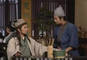 店小二是干什么的_小二的叫法由来