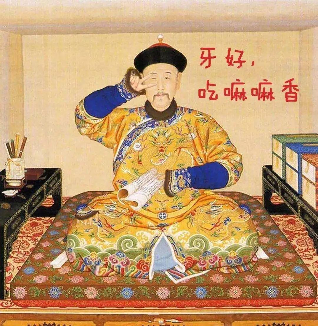古代人如何刷牙_古人是如何清洁牙齿的