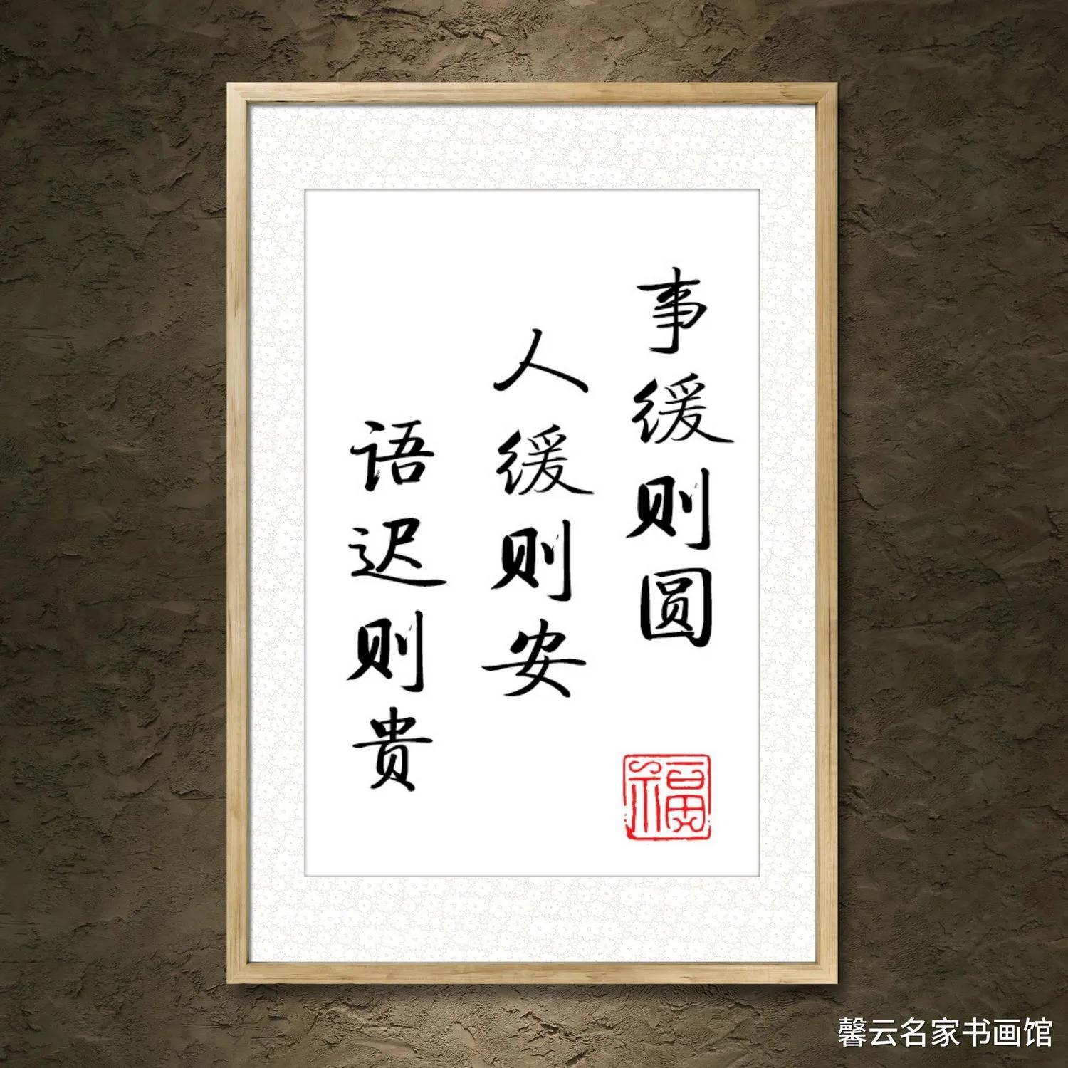 城府深的人会成大事吗_城府深的人有出息吗