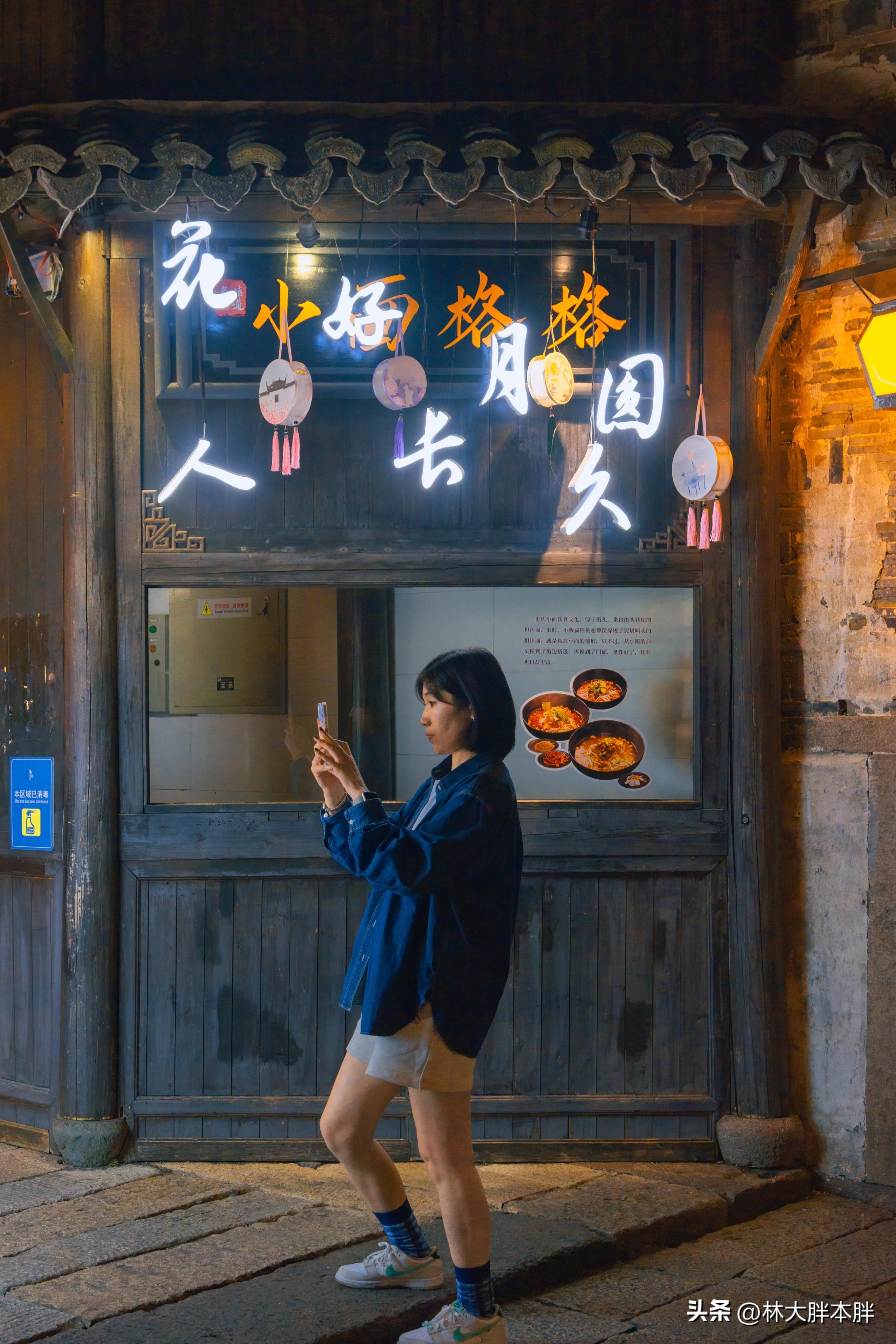 乌镇旅游景点有哪些_乌镇必玩景点介绍