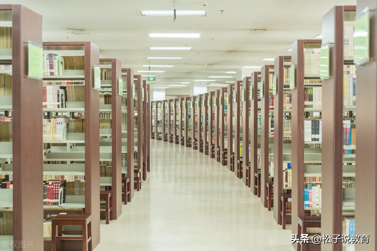 西南交通大学与西南大学哪个好_西南交通大学与西南大学对比