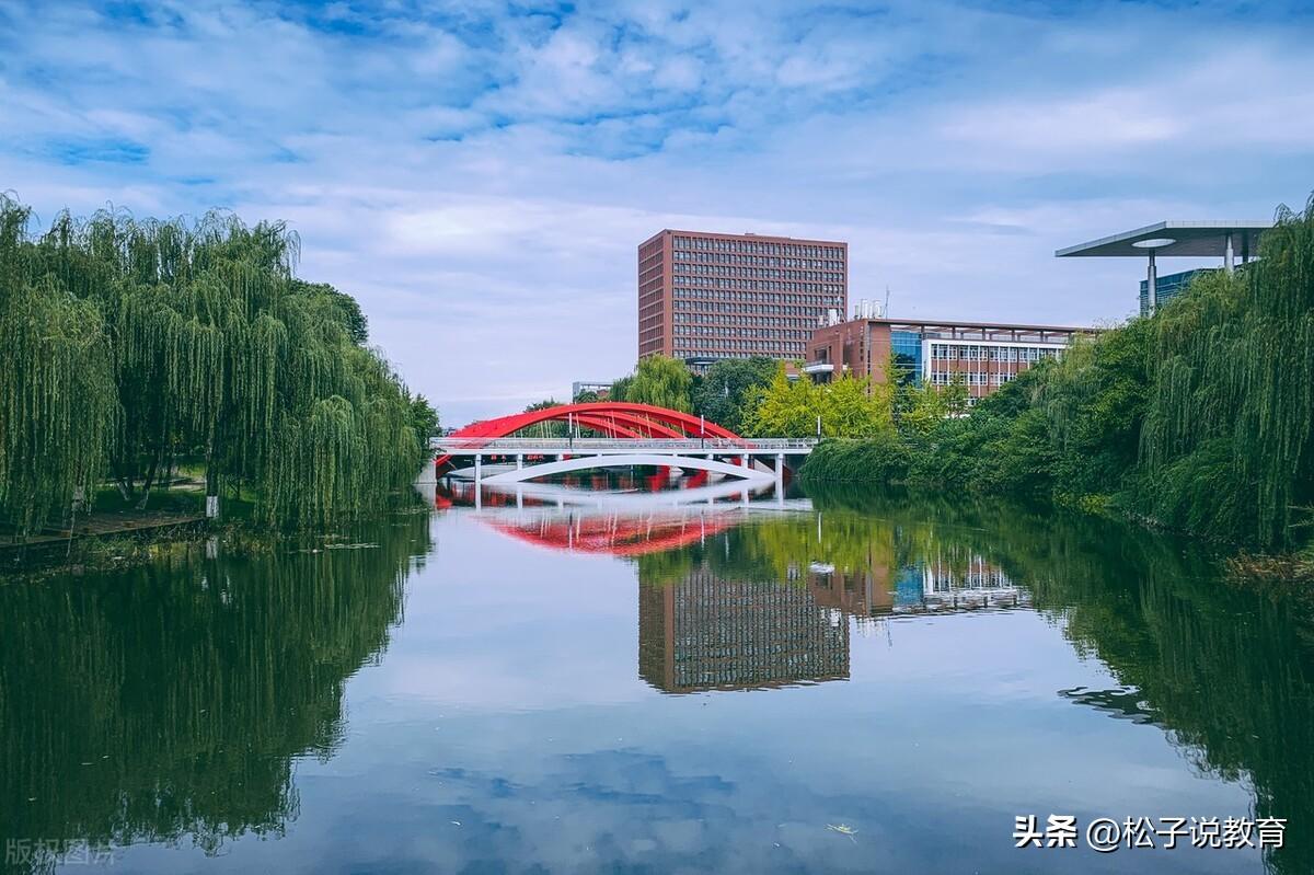 西南交通大学与西南大学哪个好_西南交通大学与西南大学对比