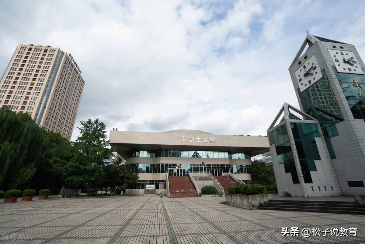 西南交通大学与西南大学哪个好_西南交通大学与西南大学对比