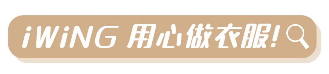 有哪些毛衣店值得推荐_质量好的毛衣店铺推荐