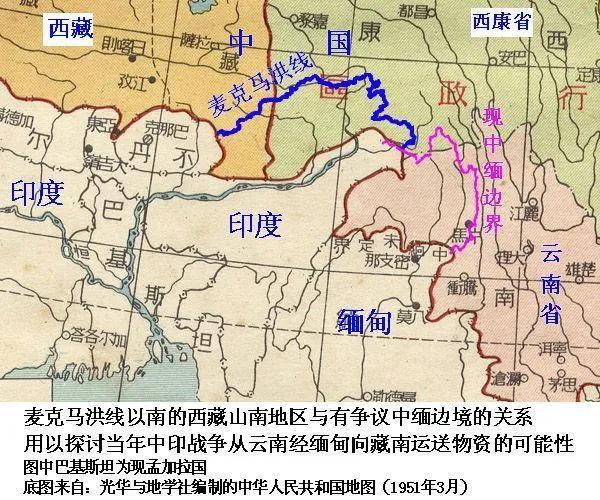 珞巴族是什么民族_珞巴族的基本概况