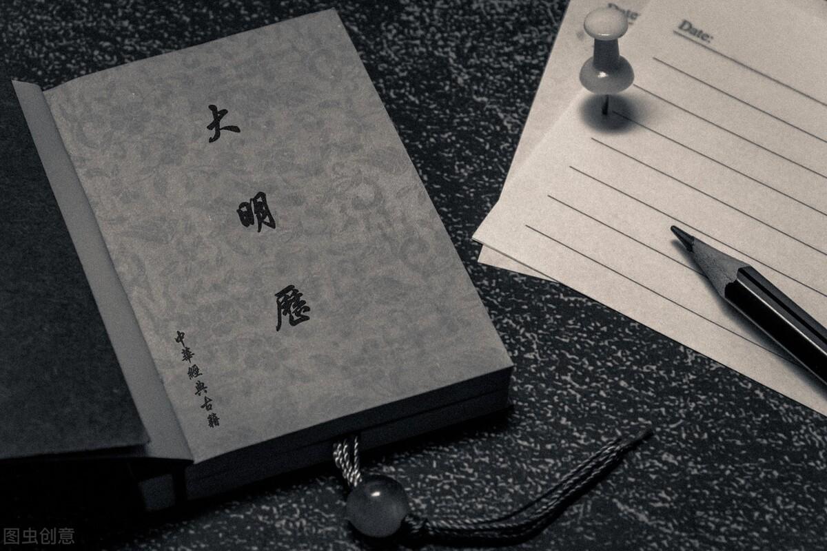 中国古代的天文历法有多强_中国古代历法常识