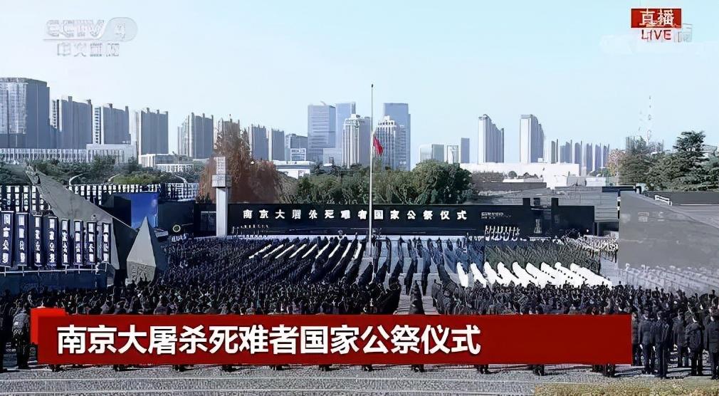 南京大屠杀的那些事_南京大屠杀不该被遗忘的历史