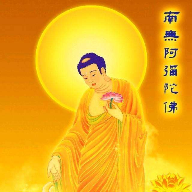 阿弥陀佛是什么意思_阿弥陀佛四个字的深意