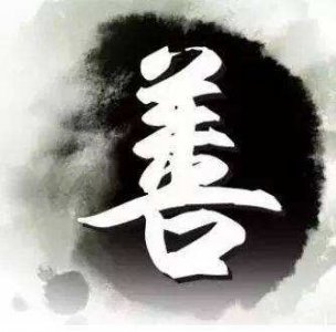 中国最早的姓是什么_中国最早的姓氏排名