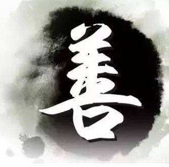 中国最早的姓是什么_中国最早的姓氏排名