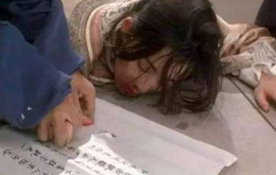 古代是怎么验证指纹的_古代有指纹识别吗
