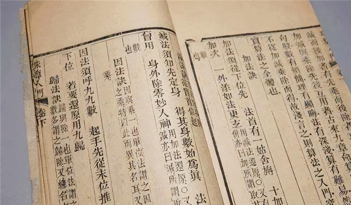 玛雅文明曾多先进_玛雅文明起源