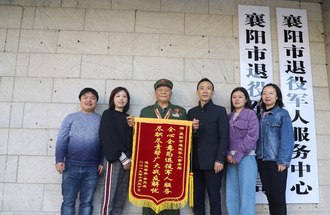 退伍后发的光荣牌有什么用处_你知道吗