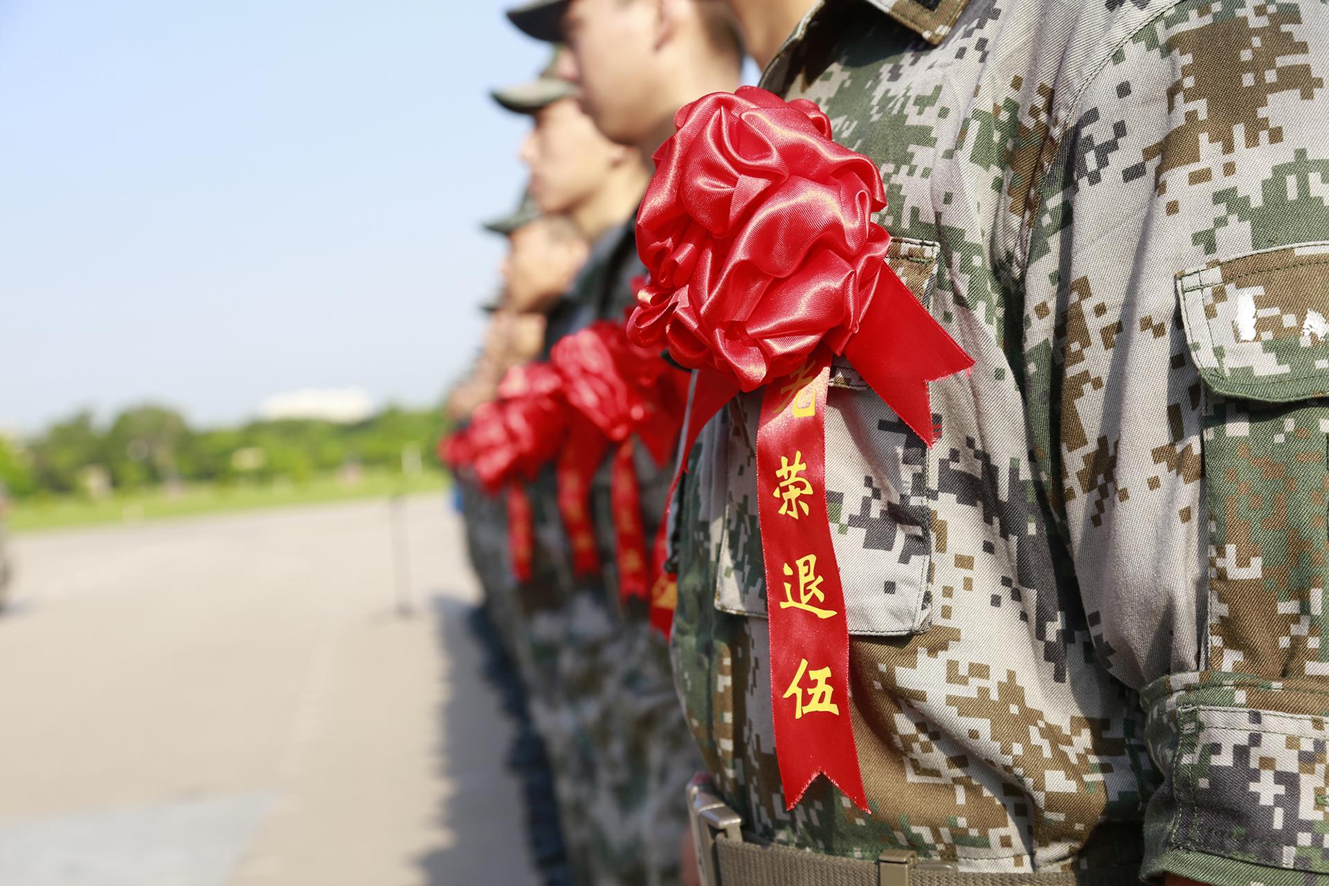 退伍后发的光荣牌有什么用处_你知道吗