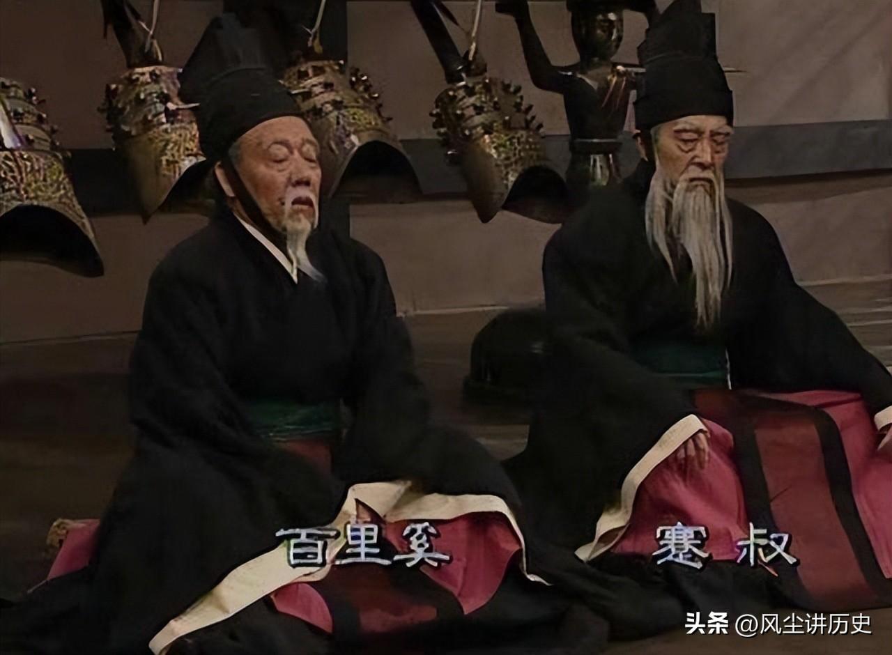 秦国崛起任用了哪些六国人才_秦国任用的那些人才