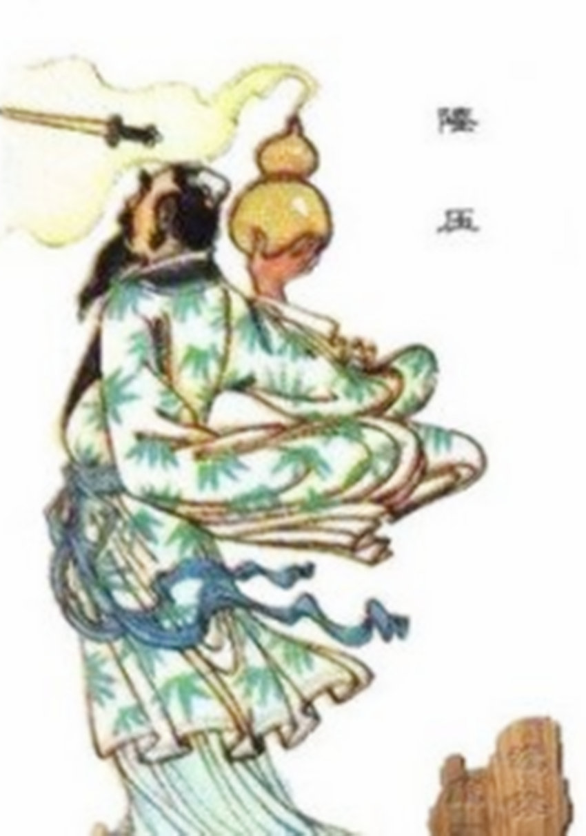 陆压道人到底是谁_有什么来历