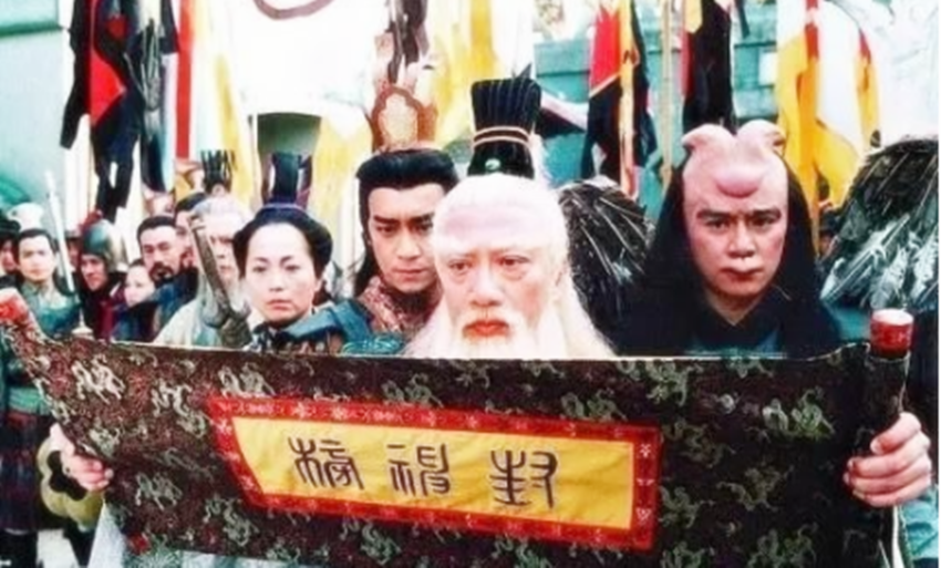 陆压道人到底是谁_有什么来历