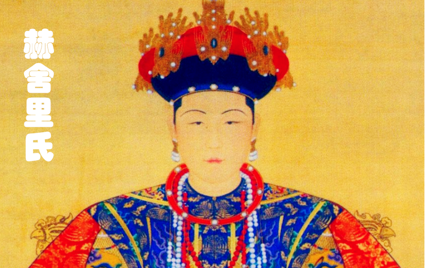 命里克妻克夫是真的吗_克夫克妻是迷信吗