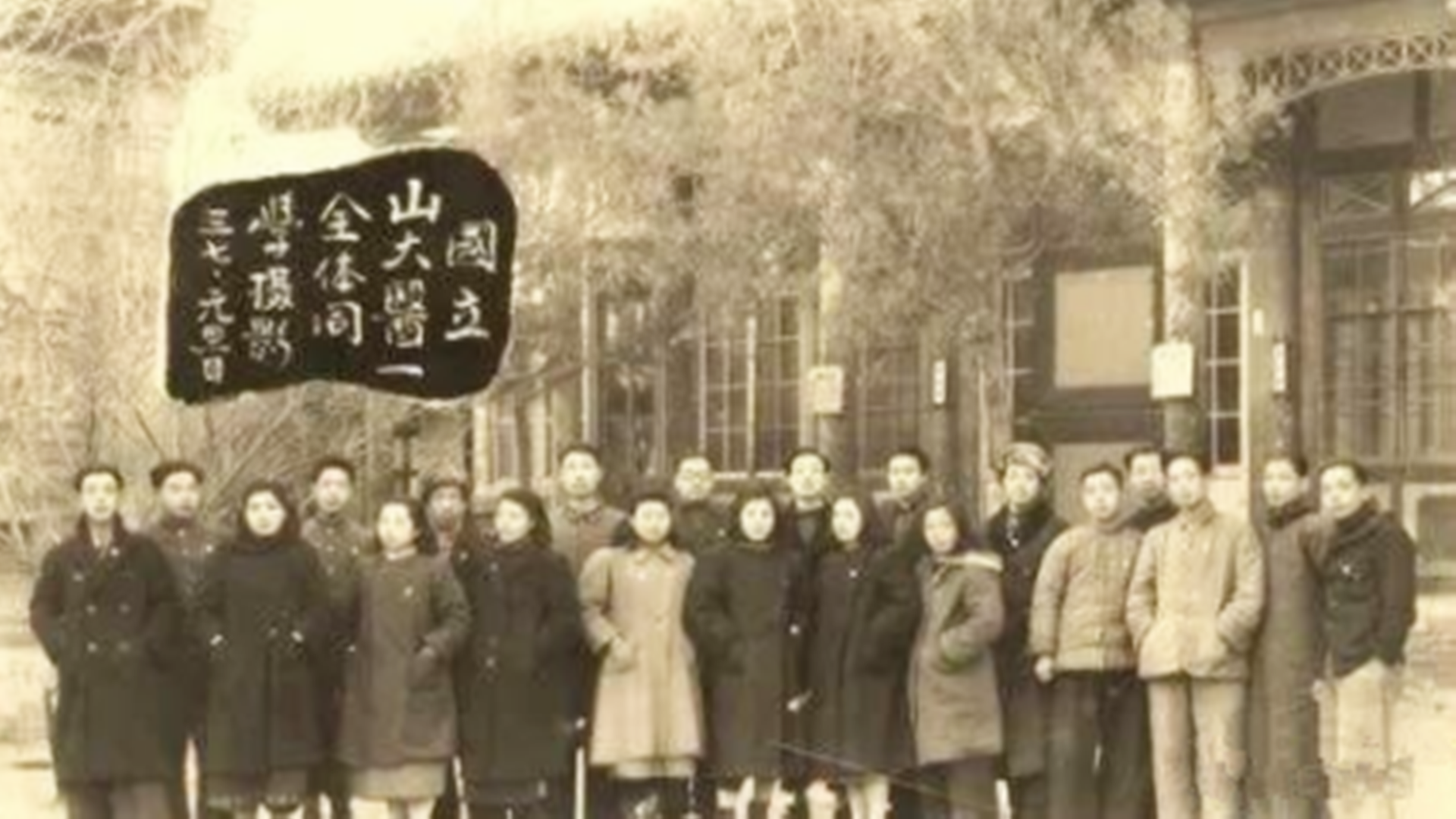 乔家为何能长盛不衰_现在的乔家人怎么样了