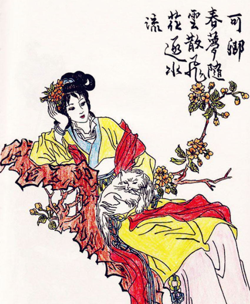 秦可卿是金陵十二钗第几_为什么她是最大的败笔