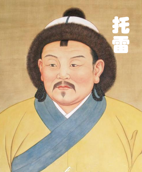 托雷怎么死的_托雷之死的真相