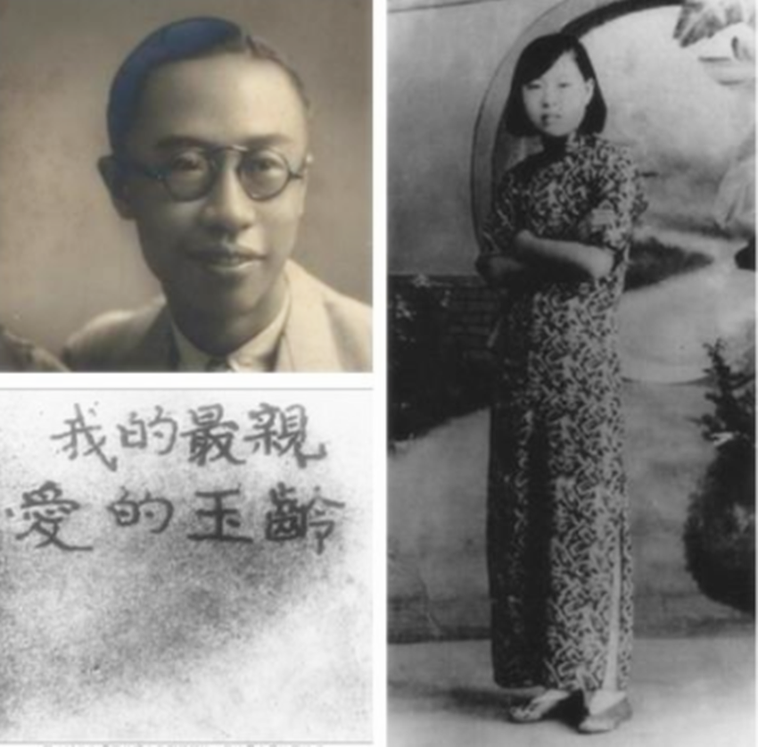 溥仪最爱的女人是谁_溥仪一生最爱的女人
