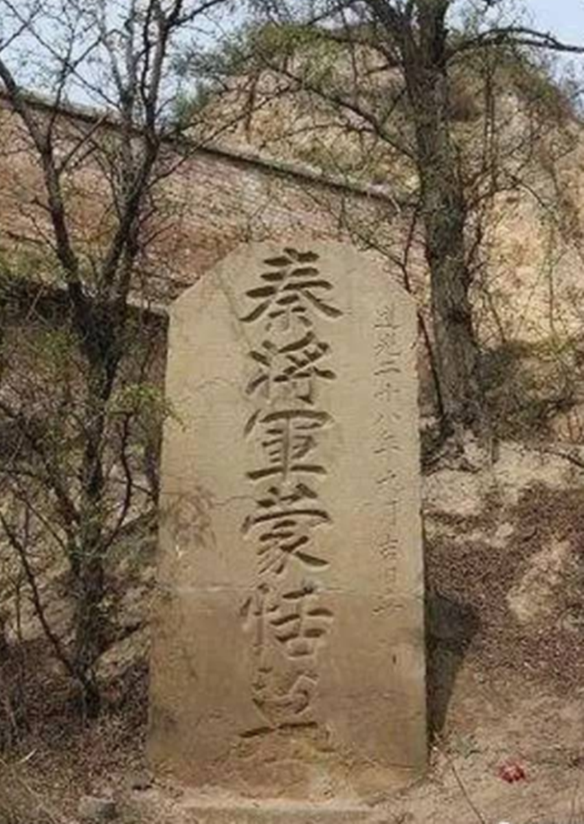 蒙恬怎么死的_葬在了哪里
