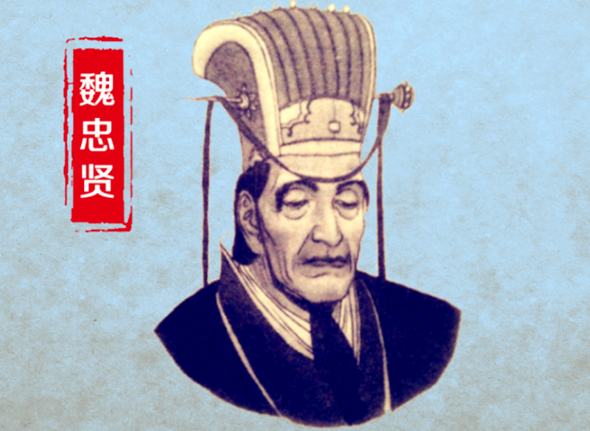 太监为什么都很坏_是变态心理吗