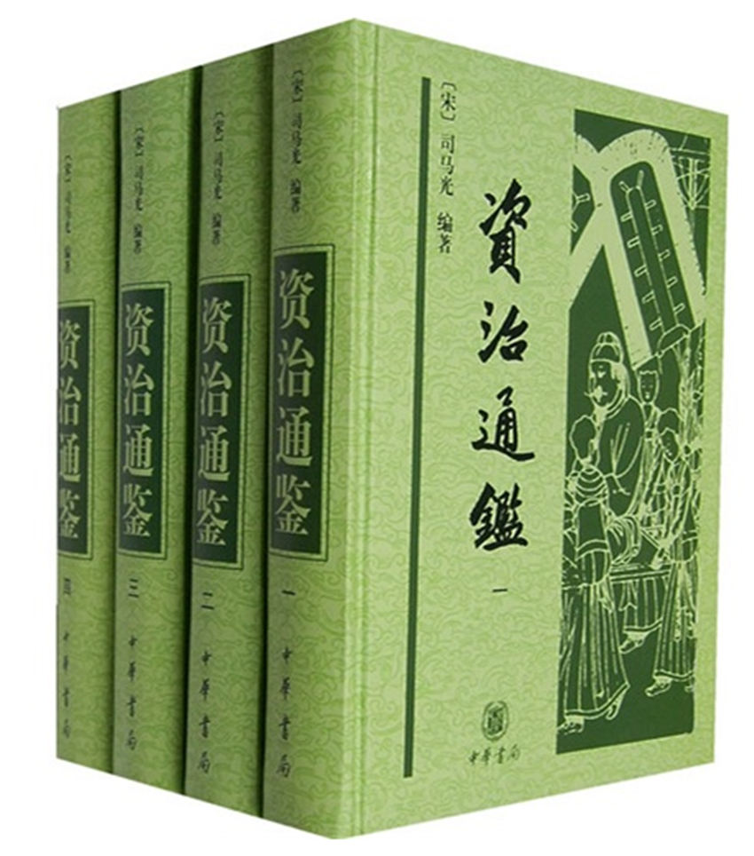 曹操什么时候变坏的_曹操真的被被黑化了吗