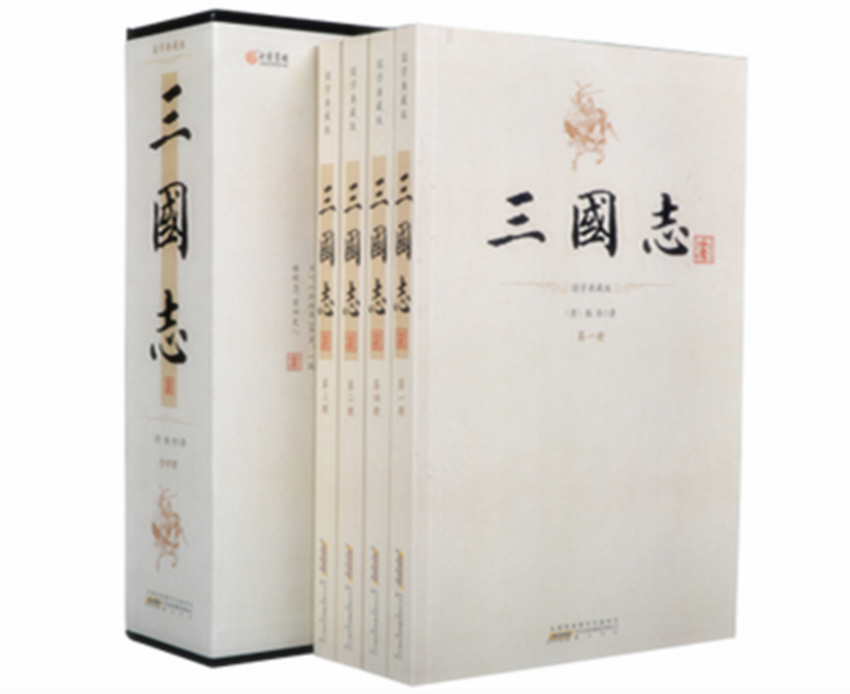 曹操什么时候变坏的_曹操真的被被黑化了吗