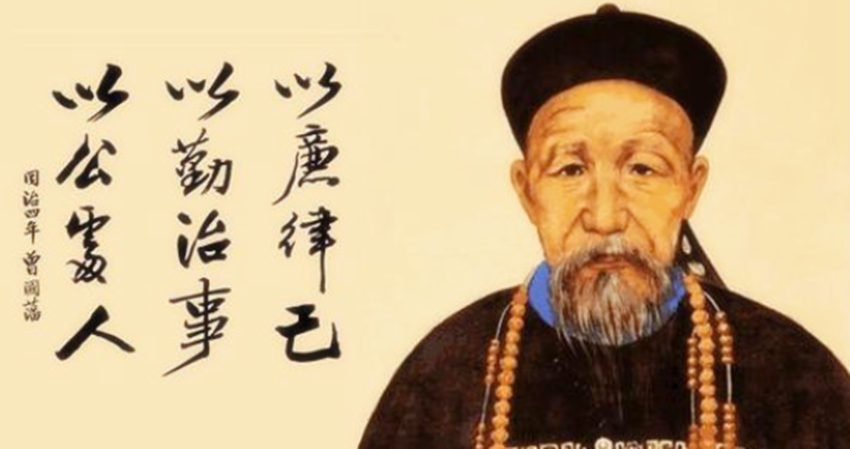 晚清刺马案怎么回事_晚清刺马案的幕后主使是谁