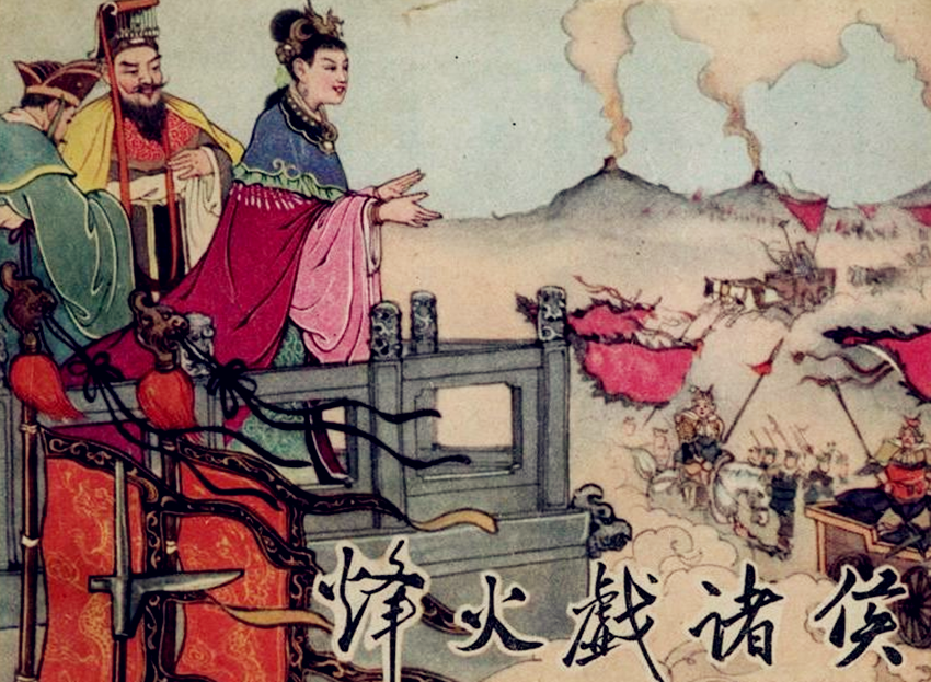 谣言到底有多可怕_谣言的可怕性和摧毁性
