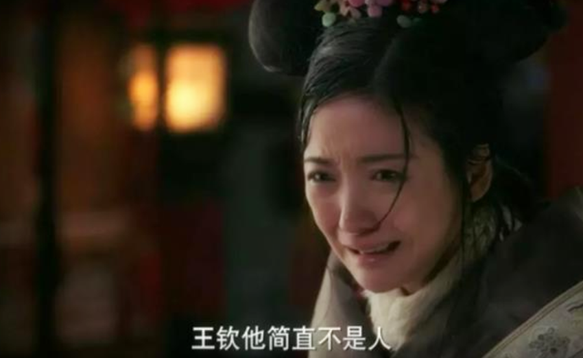 对食恋是什么意思_对食是干嘛的