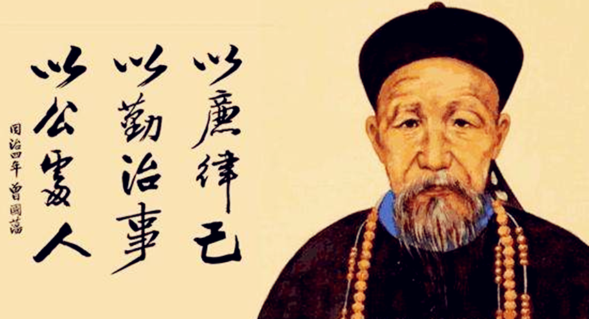 从政主要是做什么的_从政什么最重要