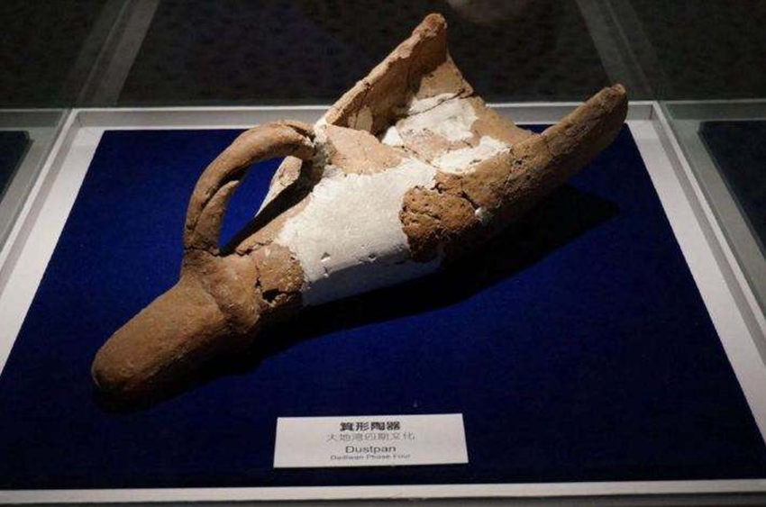 什么是度量衡_度量衡的意义
