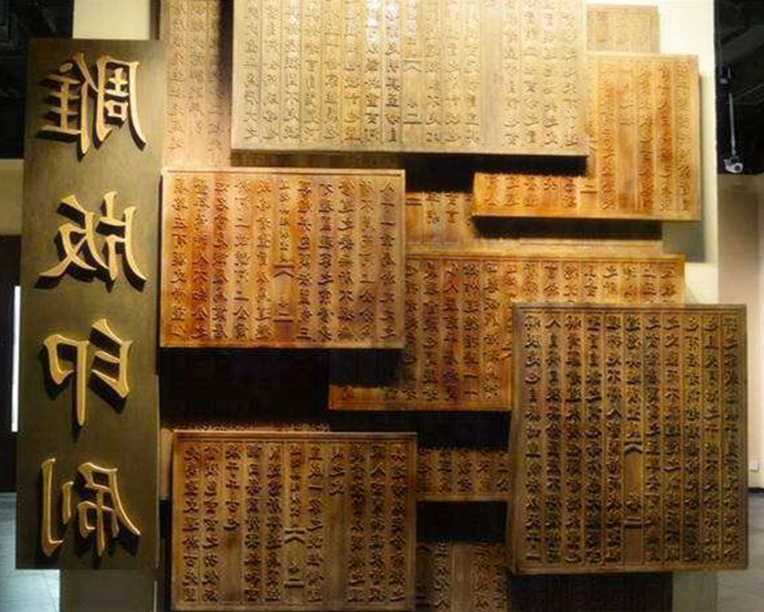 中国古代印刷术有多先进_印刷术是哪个朝代的
